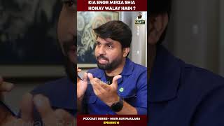 Kia Engr Muhammad Ali Mirza Shia Honay Walay Hain ? | Main Aur Maulana | Owais Rabbani Podcast