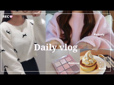 【vlog】女子力を高めたい!!女子大生の休日(🎀 ơ ‎‎‎. ơ )