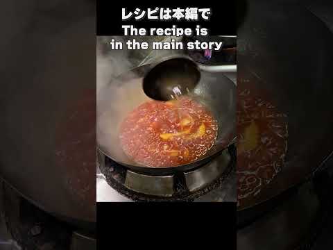 Easily make exquisite tomato ramen with instant noodles [Easy recipe] #cookingshorts #cooking#shorts