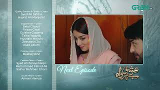 Ishq Beparwah | Episode 28 Teaser | 2nd December 2024 | Affan Waheed, Alizeh Shah | Green TV