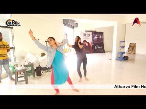 Dance Training | Atharva Film House | Film Institute