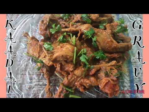 Kaadai Gravy recipe in tamil | காடை கிரேவி