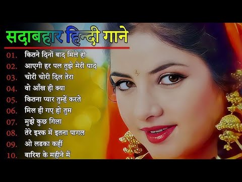 Hindi Romanitc 💞🌹💞 Bollywood_90's_Hindi_Song(Alka_YagNik,Udit_Narayan) Hit Song 90's Best