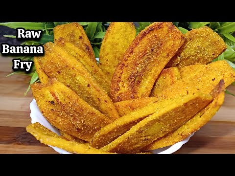 Spicy & Crispy Chatpati Raw Banana  Fry Recipe  |कच्चे केले की नए रेसिपी | Kacche kele ki Sabji |