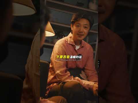 「异地恋」的5节必修课，建议和男朋友一起看！ 异地恋