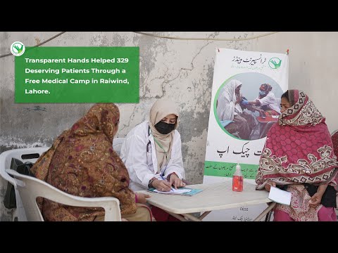 Free Hepatitis B & C, Free medicines, diabetes, PCR, uric acid tests & cholesterol test in Raiwind