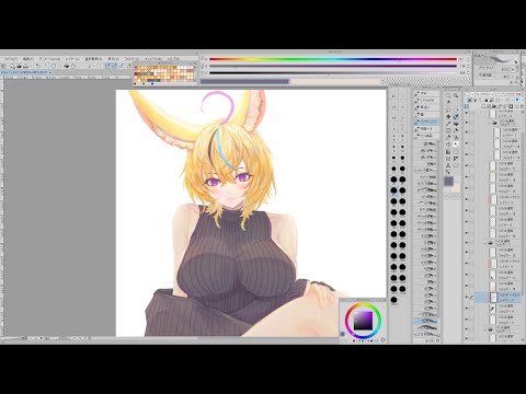 無言で作業垂れ流し【お絵かき/尾丸ポルカ】