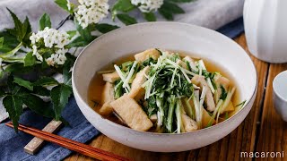 [Boiled mizuna and deep-fried tofu] Easy recipe just simmer! Plenty of umami ♪ | macaroni (macaroni)