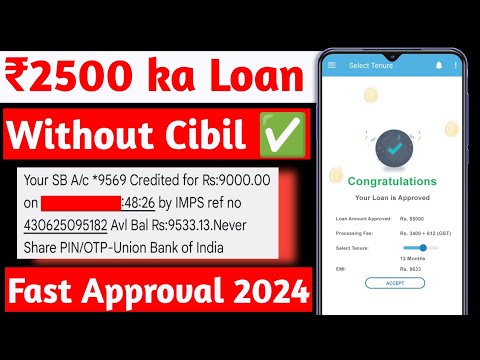 ✅ NO CIBIL ₹4000 INSTANT LOAN APP FAST APPROVAL || Student Loan App Fast Approval || 18 Age Loan App