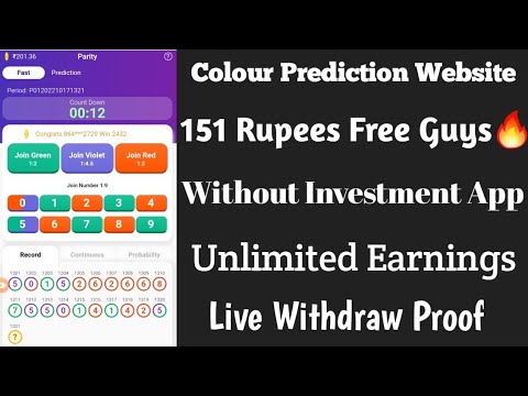 Free 151 Rupees Daily Withdraw Without Investment In Tamil