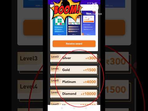 Fiewin App Refer And Earn | Fiewin App Refer Earning Program | Fiewin App Refer Live Proof | #shorts