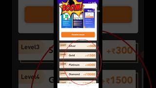 Fiewin App Refer And Earn | Fiewin App Refer Earning Program | Fiewin App Refer Live Proof | #shorts