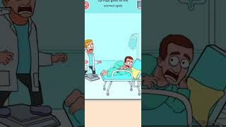 this time mad doctor success #trending #shortvideos #viral #shorts #trendingshorts #viralvideo