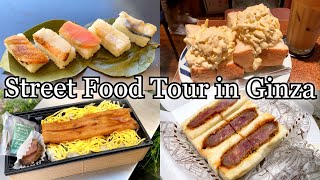 10 Exceptional Japanese Street Food Tour in Ginza, Tokyo, Japan!!