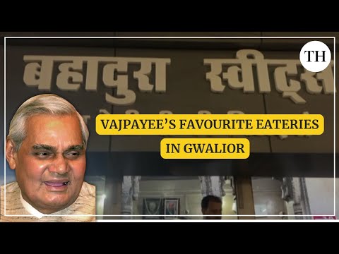 This is where Atal Bihari Vajpayee used to hang out in Gwalior