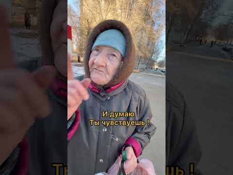 Долгожданная встреча с чудесной бабушкой Машей🙏🏼❤️