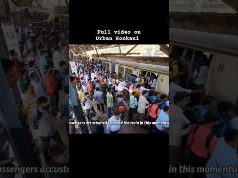 Mumbai local Peak hour rush #mumbaikar #mumbailocal  #AClocal #मुंबई #localtrain #Dombivali