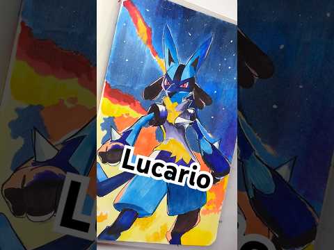 Lucario Drawing drom Pokemon #pokemondrawing #pokemon #animeart #art