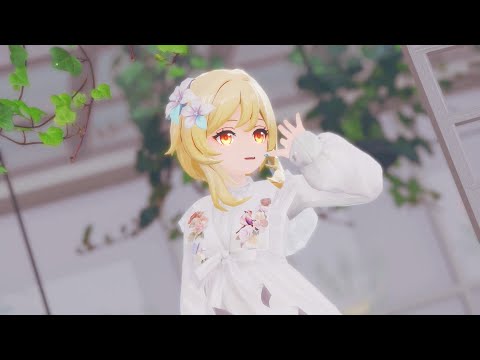 [MMD/Genshin Impact] Lumine - 純情スカート