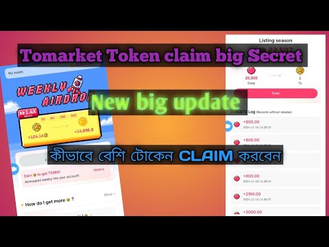 Tomarket new big secret | Tomarket new Update | Tomarket more token claim Secret | Tomarket video