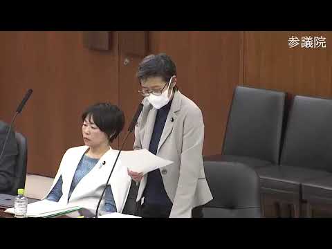 倉林明子　参議院・厚労委員会 　20231205