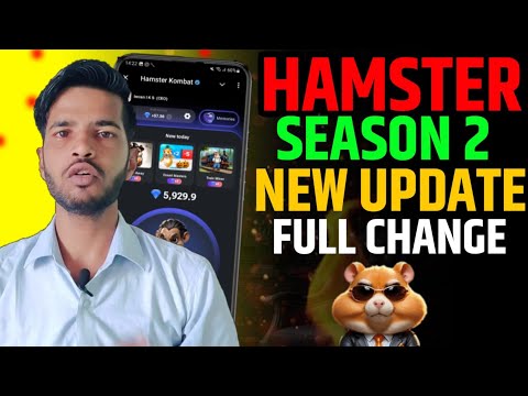 HAMSTER KOMBAT SEASON 2 NEW UPDATE FULL CHANGE | HAMSTER KOMBAT S2 IMPORTANT UPDATE TODAY