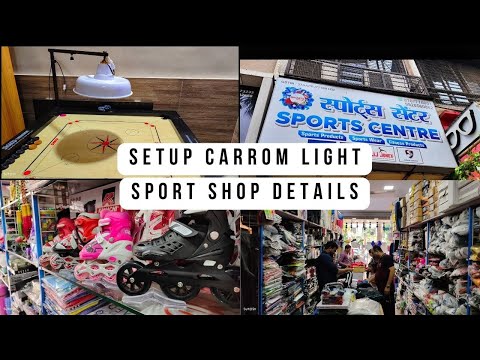 Affordable Carrom Lamp Stand Setup | Easy Guide & Review | Sport Center Shop Mira Bhayander