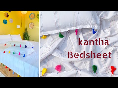 How to make Kantha Bedsheet at Home | DIY Bedsheet