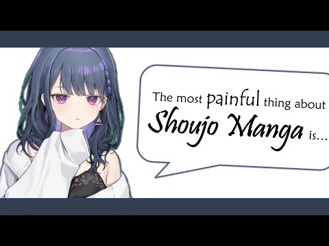 The Painful Thing About Shoujo Manga 【Koshimizu Toru | Nijisanji ENG SUB】