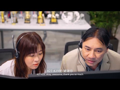 【 老闆：走到最前綫 – 第4集：Ask Alfian 】