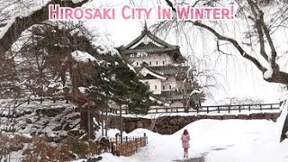 Hirosaki Castle in Winter! Is it worth the trip?