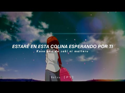 銀色飛行船; 𝐆𝐢𝐧-𝐢𝐫𝐨 𝐇𝐢𝐤𝐨𝐮𝐬𝐞𝐧 │ Subtitulado al Español&Romaji │ AMVდ