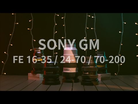 SONY G Master系列鏡頭 您事半功倍的好夥伴 #shorts