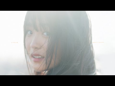 paiiinntt - เจ้าท้องฟ้า (cloud) I 「Official MV」