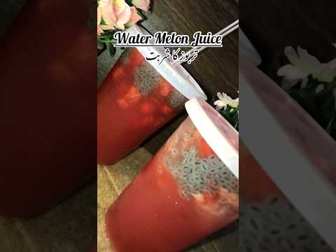 Tarbooz ka Sharbat || Watermelon Juice #trendingshorts #shorts #short #summerdrink #homemade #drinks