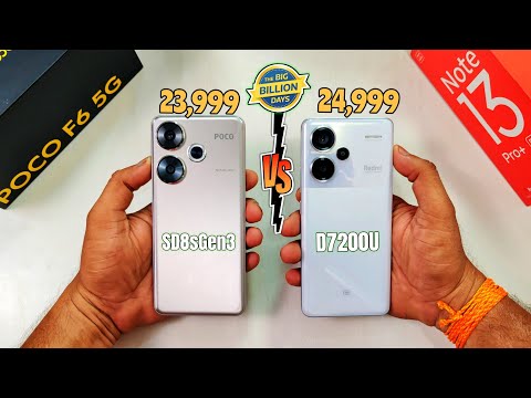 POCO F6 Vs Redmi Note 13 Pro+ Speed Test  | Best Mobile Under 25K in Flipkart Big Billion Days Sale