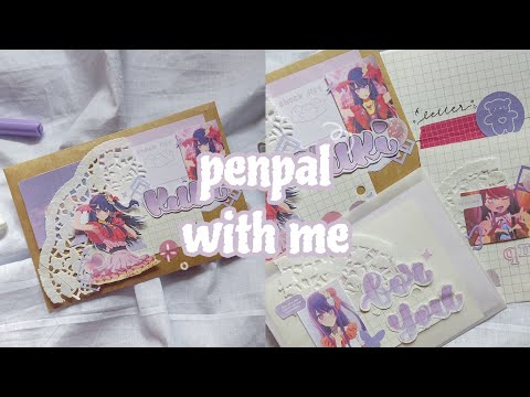 penpal with me #4 ~ 🧃 purple anime theme ˚ ༘♡ ⋆｡˚