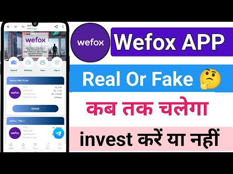 Wefox earning App | Wefox APP real or fake | Wefox earning App withdrawal problem | Wefox APP Tamil