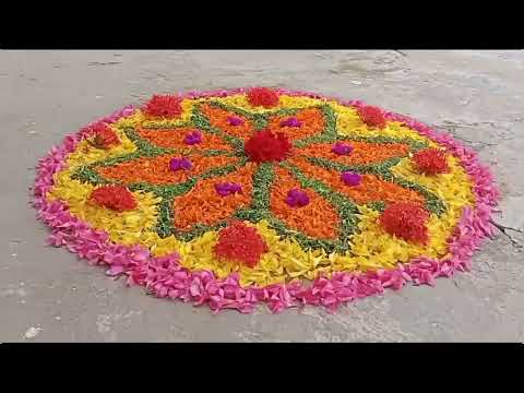 Onam Pookalam designs l Onam Pookalam