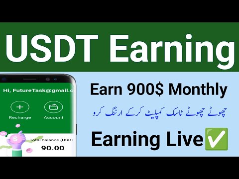 Latest Usdt Earning App 2024 - How To Make Money Online in Pakistan - Latest Usdt Investment App