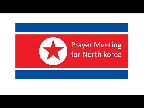 prayer meeting LIVE for north korea 2024 #ktropeathon