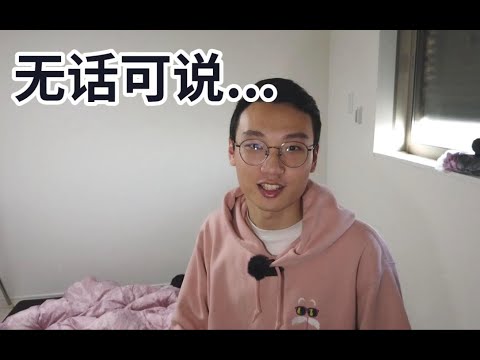 【如果电话亭02】把up当搜索引擎用的是魔鬼吗？嘤嘤嘤～