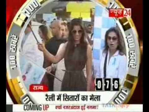 Lavasa Women's Drive 2012 - News 24