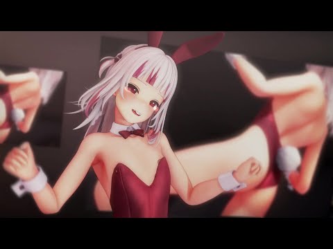 【MMD】Girls（赤バニーがうるぐらとちょっとアレなモニター）gwrgr