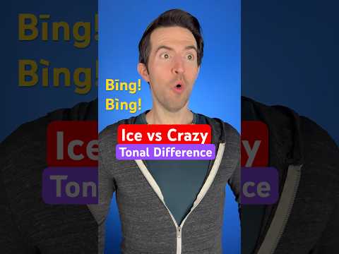 Chinese: Ice vs Crazy (NOT Bing Chilling!) #mandarin #tone #chinese #china #language #learn #study