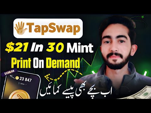 Earn $300/Tapswap Just Typing | Online Earning In pakistan| Tapswap New Update| Tapswap Update Today