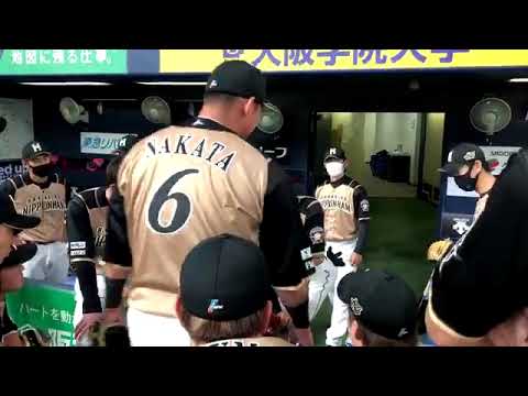 日本ハムファイターズ公式ツイッターの2021年4月11日投稿動画