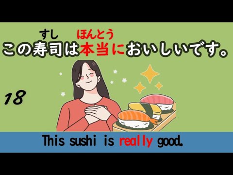 Japanese Daily Phrases with 50 Essential Adverbs