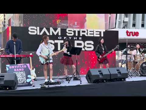 20241227 ผ่าน -Slot Machines (Performed by Untitled Band) ​⁠@งาน Siam Street Of Stars