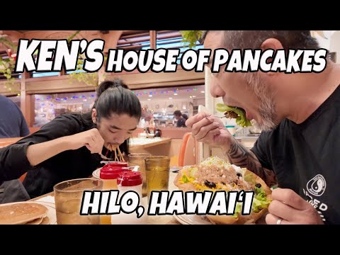 Ken's House of Pancakes for Dinner | Iconic Hilo Restaurant | Good Variety of Food for Everyone